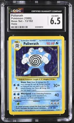 Poliwrath *CGC 6.5* Holo *Base Set* #13 *1999* Vintage * Pokemon - Image 1