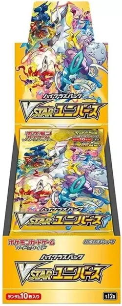 Pokemon Sword Shield Booster Box VSTAR Universe S12a Japanese Sealed - Image 1