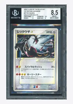 Pokemon BGS 8.5 Rayquaza Gold Star Holo 2004 067/082 Clash Of Blue Sky 1ED JPN - Image 1