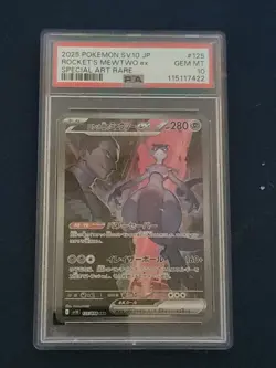 2025 POKEMON JPN GLORY OF TEAM ROCKET SPECIAL ART TEAM ROCKET'S MEWTWO EX PSA 10 - Image 1