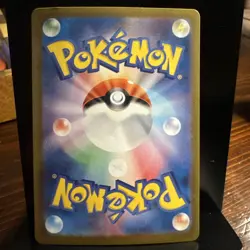 Radiant Greninja 004/044 SVK Deck Build Box Stellar Miracle - Pokemon Japanese - Image 2