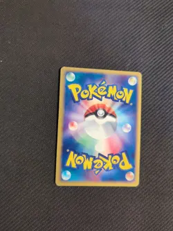 Sceptile 003/055 Ued Ruby Sapphire Adv Expansion Japanese Pokemon LP - Image 3