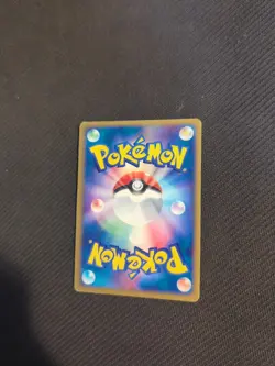 Sceptile 003/055 Ued Ruby Sapphire Adv Expansion Japanese Pokemon LP - Image 4