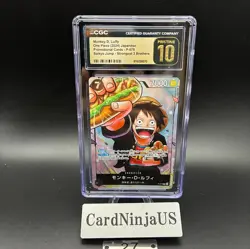 CGC PRISTINE 10 MONKEY D. LUFFY #P-075 SAIKYO JUMP PROMO 2024 ONE PIECE JPN 27 - Image 1