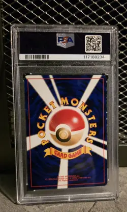 Pokemon Japanese Pocket Monsters Neo 3 Set Card #129 Shining Magikarp Holo PSA 8 - Image 2