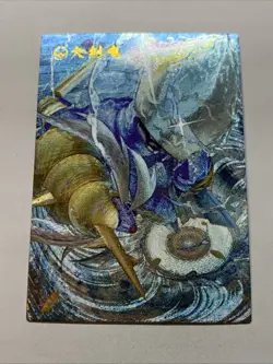Samurott Sea Lion Pokemon 503 Foil Holo Card Anime Rare Full Art Arcade Pokedex - Image 5