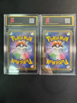 Ivysaur AR 065/063 M1L Mega Brave Pokemon Card Japanese Scarlet GoldenZ10 - Image 2