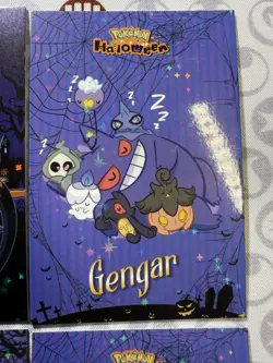 9 Star Holo Gengar Halloween Card Database Non-TCG Pokemon Cards Peru Set #1 - Image 4