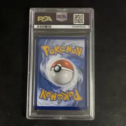 2019 Pokemon Sun & Moon Team Up Cosmos #119 Dragonite Holo PSA 10 - Image 2
