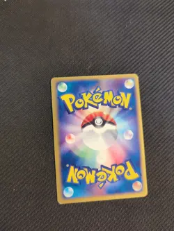 Delcatty 045/055 1st Ruby Sapphire Adv Expansion Japanese Pokemon LP - Image 3