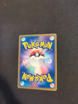 Delcatty 045/055 1st Ruby Sapphire Adv Expansion Japanese Pokemon LP - Image 4