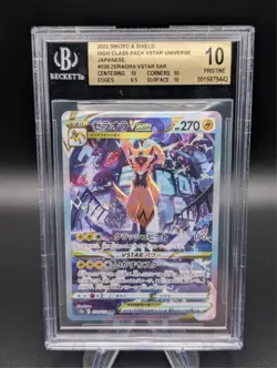 BGS 10 Prestine Zeraora VSTAR SAR 220/172 Vstar Universe Pokemon Japanese - Image 1