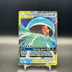 2019 POKEMON SM BLACK STAR PROMO #SM166 MAGIKARP & WAILORD GX - BOX FRESH NM - Image 1