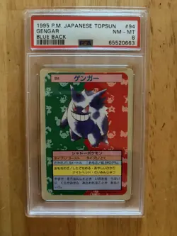 Gengar Pokemon 1995 Topsun Blue Back FIRST PRINT Japanese #94 PSA 8 - Image 1