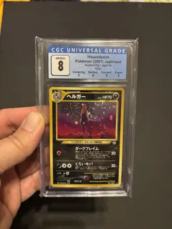 2001 Pokemon Awakening Legends Houndoom Holo CGC 8 With Sub Grades Swirly - Image 1