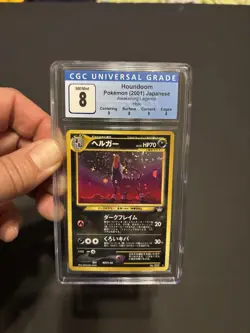 2001 Pokemon Awakening Legends Houndoom Holo CGC 8 With Sub Grades Swirly - Image 3
