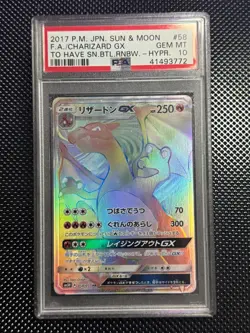 Pokemon Charizard GX 058 SM3H To Have Seen The Rainbow Battle Japanese PSA 10 - Image 1