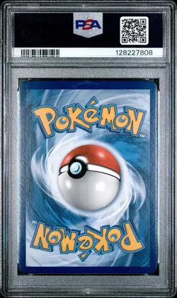 2019 Pokemon Cosmic Eclipse Solgaleo & Lunala GX #75/236 PSA 9 - Image 2