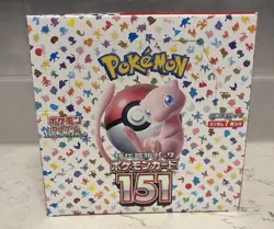 151 Japanese Booster Box SV2a Pokemon *US Seller* Sealed No Shrink Wrap - Image 1