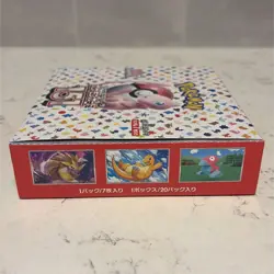 151 Japanese Booster Box SV2a Pokemon *US Seller* Sealed No Shrink Wrap - Image 5