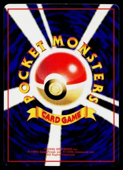 Abra No. 063 Glossy Common Vending Series 1 Pokemon Japanese Near Mint - Image 2