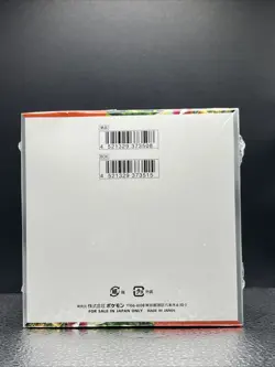 Nintendo Pokemon TCG Scarlet EX Booster Box - 30 Packs - Japanese 4521329373515 - Image 3