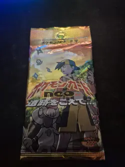 Pokemon Booster Pack Japanese Neo Discovery 4935228987399 - Image 1