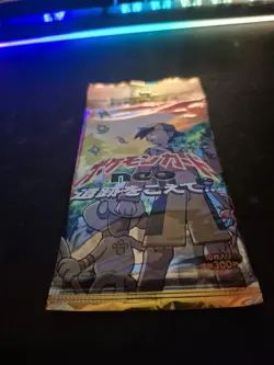 Pokemon Booster Pack Japanese Neo Discovery 4935228987399 - Image 4