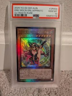 PSA 10 Yugioh Dark Magician Girl Magician's Apprentice Ultimate Rare +1 - Image 2