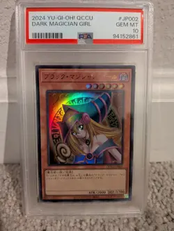 PSA 10 Yugioh Dark Magician Girl Magician's Apprentice Ultimate Rare +1 - Image 4