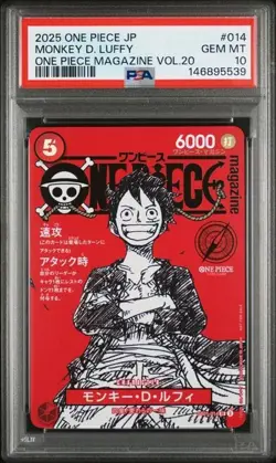 2025 ONE PIECE JPN PROMOS ONE PIECE MAGAZINE VOL.20 #014 MONKEY D. LUFFY PSA 10 - Image 1