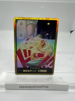 DON Card Sanji PRB-02 [Gold Frame] THE BEST vol.2 One Piece Japan - Image 1