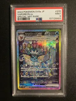 Pokemon Vaporeon SAR Card PSA 9 Japanese Terastal Festival - Image 1