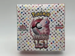 Pokemon Card 151 sv2a Booster pack Scarlet & Violet ”with shrink” 1 Box Japanese - Image 1