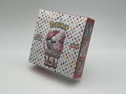 Pokemon Card 151 sv2a Booster pack Scarlet & Violet ”with shrink” 1 Box Japanese - Image 4