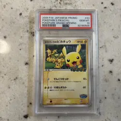 Pokemon PokePark's Pikachu Japanese Promo 043/PCG-P PSA 10 US seller - Image 1