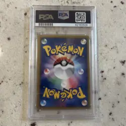 Pokemon PokePark's Pikachu Japanese Promo 043/PCG-P PSA 10 US seller - Image 2