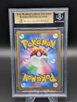 2022 POKEMON VSTAR UNIVERSE #260 ORIGIN FORME DIALGA VSTAR UR BGS 10 - Image 2