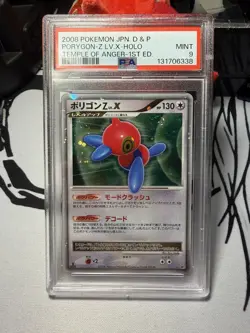 2008 Pokemon Japanese D & P Porygon-Z Lv X Holo 1st Edition PSA 9- New Cert! - Image 1