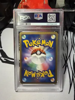 2008 Pokemon Japanese D & P Porygon-Z Lv X Holo 1st Edition PSA 9- New Cert! - Image 2