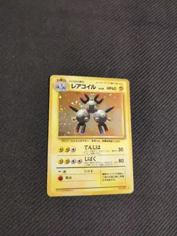 Magneton 082 Japanese Base Set Holo Rare Pokemon MP Holo Bleed - Image 1