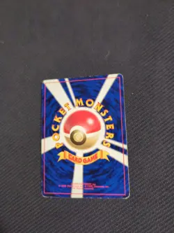 Magneton 082 Japanese Base Set Holo Rare Pokemon MP Holo Bleed - Image 4