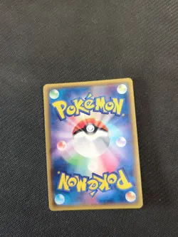 Shining Volcanion 028/072 SM3+ Japanese Shining Legends Pokemon NM - Image 3