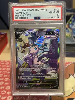 Pokemon Mew V Fusion Arts Japanese Full Alt Art #106 PSA 10 Gem Mint - Image 1