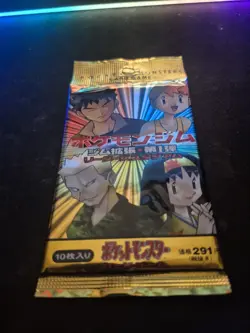 Pokemon Gym Heroes Booster Pack - Japanese Language 4935228981939 - Image 1