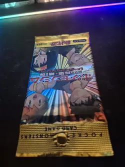 Pokemon Gym Heroes Booster Pack - Japanese Language 4935228981939 - Image 2