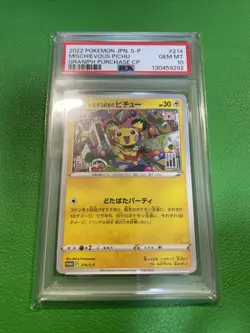 PSA 10 2022 POKEMON S-P PROMO 214/S-P JAPANESE MISCHIEVOUS PICHU GRANIPH h060 - Image 1