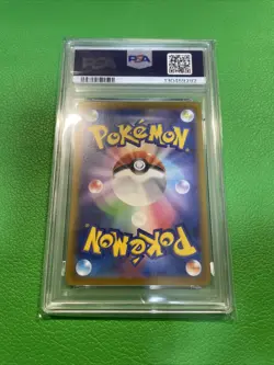 PSA 10 2022 POKEMON S-P PROMO 214/S-P JAPANESE MISCHIEVOUS PICHU GRANIPH h060 - Image 2