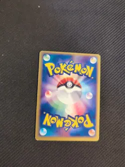 Swampert 016/055 1st Ruby Sapphire Adv Expansion Japanese Pokemon LP - Image 3