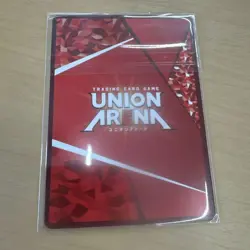 UNION ARENA Sealed Demon slayer UAPR/KMY-1-008 UR Promo Kamado Tanjirou japan - Image 2